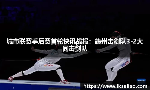 完美体育365平台官网