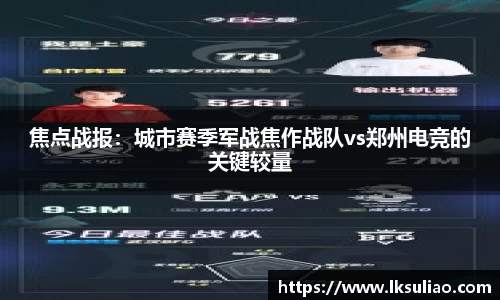 完美体育365平台官网