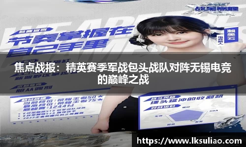 完美体育.wm