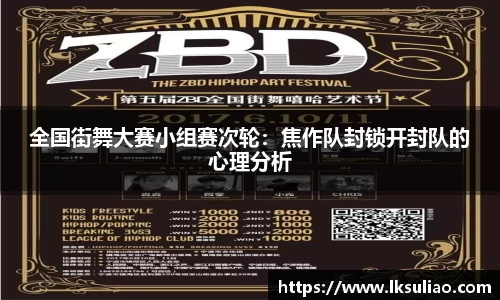 完美体育365平台官网