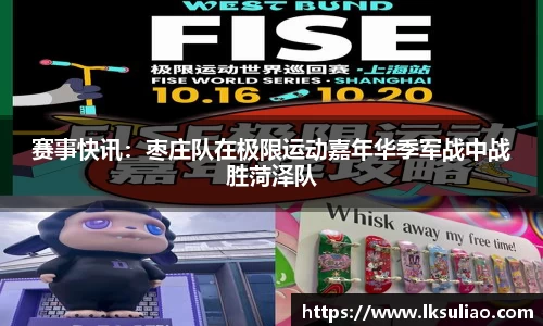 完美体育.wm