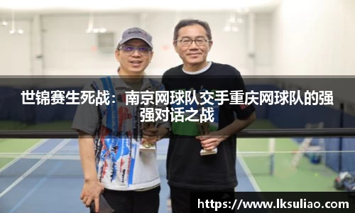 完美体育365平台官网