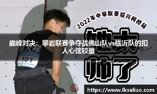 完美体育APP