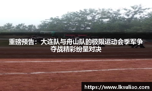 完美体育365平台官网