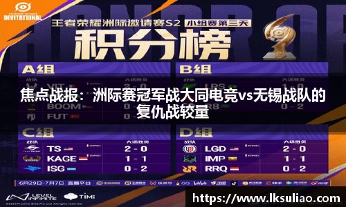 完美体育365平台官网