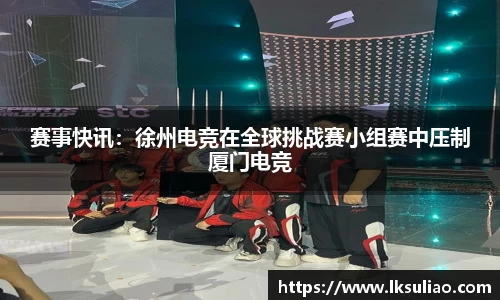 完美体育365平台官网