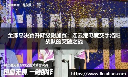 完美体育APP