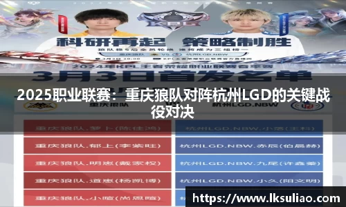 完美体育365平台官网
