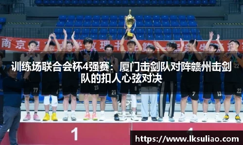 完美体育365平台官网