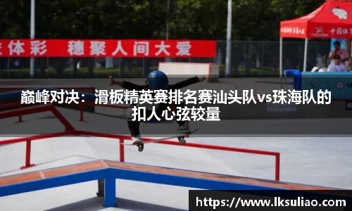 完美体育.wm