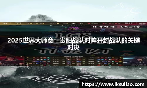 完美体育365wm
