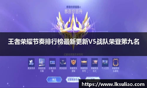 完美体育APP
