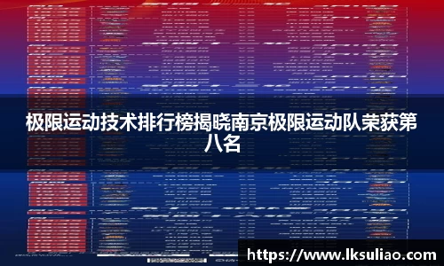 完美体育.wm
