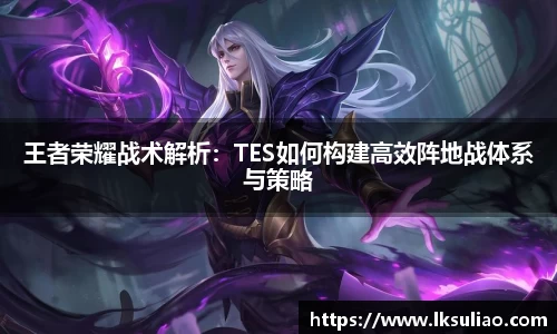 完美体育365wm