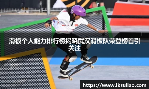 完美体育APP