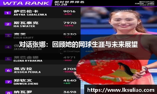 完美体育365wm
