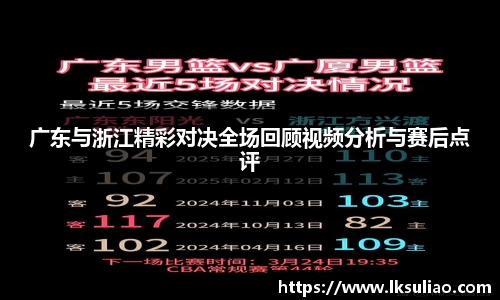 完美体育365平台官网