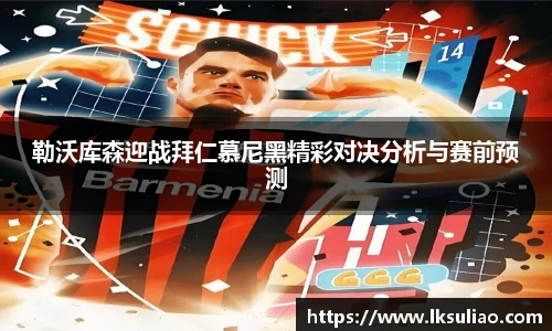 完美体育.wm